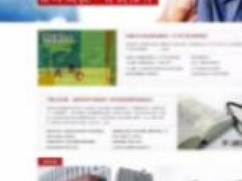 圖 企業定制,按要求量身建站,網站建設,小程序 上海網站建設推廣