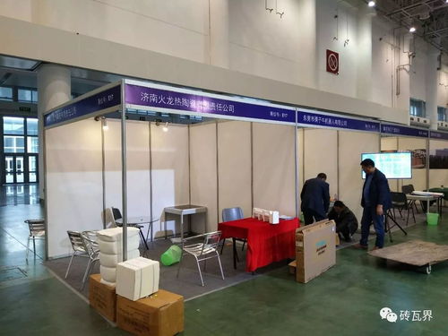 2017中國磚瓦行業大會企業及新優產品展示