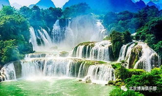 2018近期旅游計劃