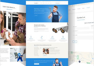 網頁設計模板到底適合企業網站嗎