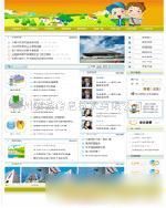 黃山企業建站、網站裝修與產品推廣服務全行業解決方案